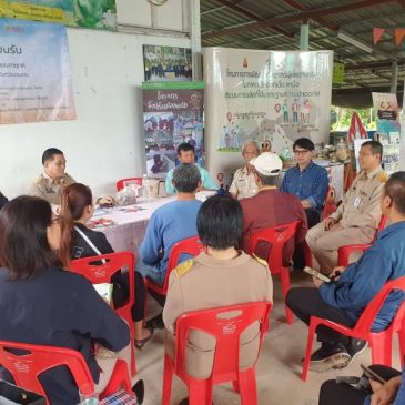 Khon Kaen is launching Ban Saen Tor, the first GAP cricket village in Thailand and is ready to proceed with work in developing Khon Kaen as a city of crickets, our future food.