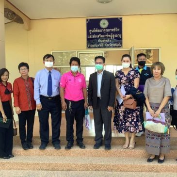 Bureau of Academic Service, KKU discusses collaboration under the ‘One Tambon One University’ Project with Kud Khao Sub-district, Manja Khiri District