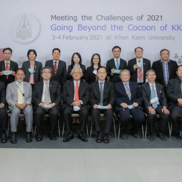 KKU Council and the Administrative Committee emphasize the social role of the institution during the COVID-19 crisis