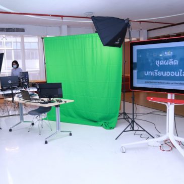 KKU provides the Mini-Production House sets to all faculties to promote quick, simple and quality media production for online instruction