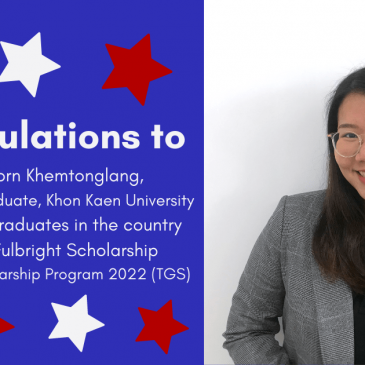 Bachelor of Engineering, KKU receives one of the 7 Fulbright USA Scholarships in Thailand