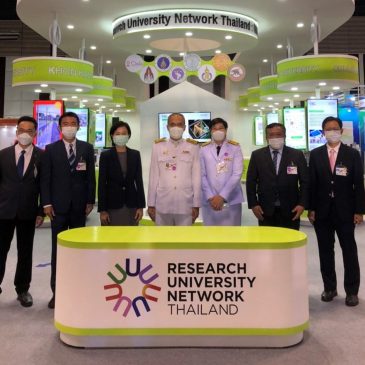 KKU Show outstanding research results in Thailand Research Expo 2021 on behalf Research University Network Thailand (RUN)