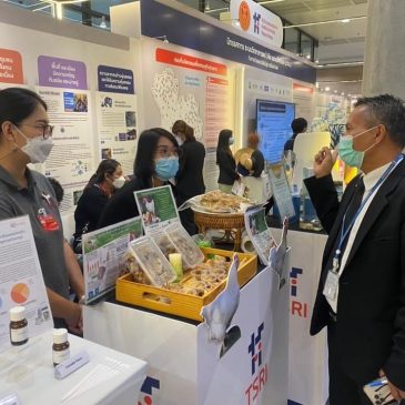 Network Center for Animal Breeding and Omics Research KKU joins the exhibition of Science Research and Innovation System and Research Utilization