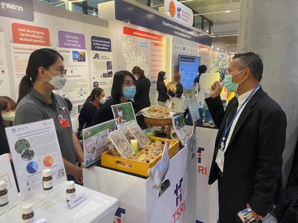 Network Center for Animal Breeding and Omics Research KKU joins the  exhibition of Science Research and Innovation System and Research  Utilization – KKU Research And Graduate Study