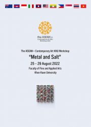 The ASEAN+ Contemporary Art KKU Workshop