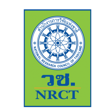 วช. ประกาศรับข้อเสนอการวิจัยและนวัตกรรม ประจำปีงบประมาณ 2566 ทุนวิจัยและนวัตกรรมภายใต้ความร่วมมือทางวิชาการระหว่างไทย-ญี่ปุ่น (NRCT-JSPS)
