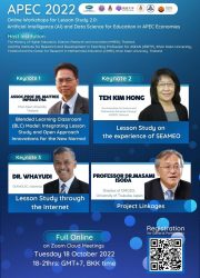 APEC-KKU 2022 :Online Workshops for Lesson Study 2.0