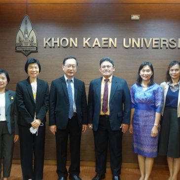 KKU joins the meeting to discuss together with the Minister Counselor Department of Higher Education, Science, Research and Innovation at the Royal Thai Embassy in Washington
