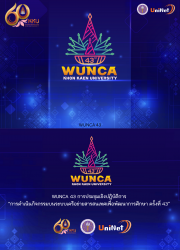 WUNCA #43 “Workshop on UniNet Network and Computer Applications” : 10-12 July 2023 at Khon Kaen University