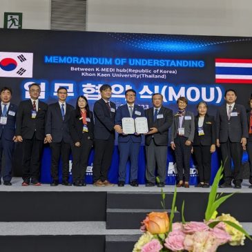 MOU signing ceremony between Khon Kaen University and K-MEDI hub of Korea