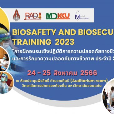 Research and Graduate Studies Department by Research Tool Center Khon Kaen University Organized a biosafety and biosecurity workshop program for the year 2023