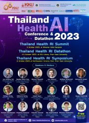 Thailand Health AI Conference & Datathon 2023