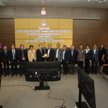 The Commission for Higher Education, Science, Research and Innovation visited Khon Kaen University to listen to the research university strategy of the new minister and set policies to produce quality graduates.