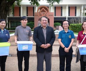 Vice President for Research and Graduate Studies and faculty Travel to Ban Chiang National Museum Udon Thani Province to collect samples of ancient buffalo bone fragments To be used in research studies According to the DNA washing process