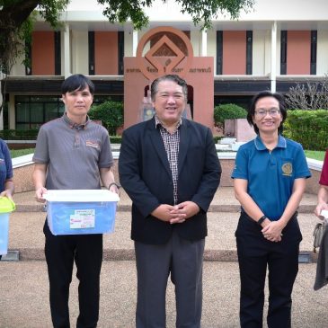 Vice President for Research and Graduate Studies and faculty Travel to Ban Chiang National Museum Udon Thani Province to collect samples of ancient buffalo bone fragments To be used in research studies According to the DNA washing process