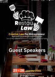 RestauLaw “Creative Law For Entrepreneur”