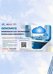 AWS Thailand Genomics Immersion Day Workshop