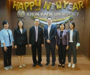 Khon Kaen University discusses with Professor University of Glasgow, UK.