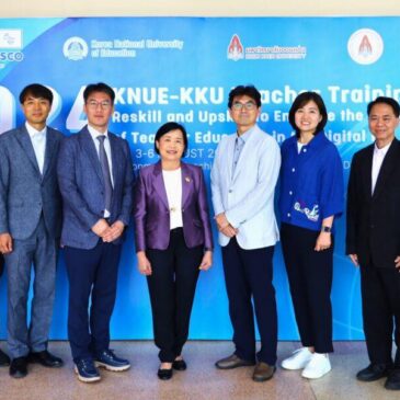 The Institute for Research and Development of Teacher Professionals for ASEAN, KKU (IRDTP-KKU) organized the KNUE-KKU 2024 Teacher Training to promote innovative teaching methods in the digital age.