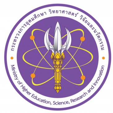 สำนักงานปลัดกระทรวงการอุดมศึกษา วิทยาศาสตร์ วิจัยและนวัตกรรม (อว.) ร่วมกับกองทุนส่งเสริมการพัฒนาตลาดทุน (CMFD) เปิดรับข้อเสนอโครงการทุนพัฒนากำลังคนขั้นสูงด้านตลาดทุน (นักวิจัยรุ่นใหม่ ด้านตลาดทุน)