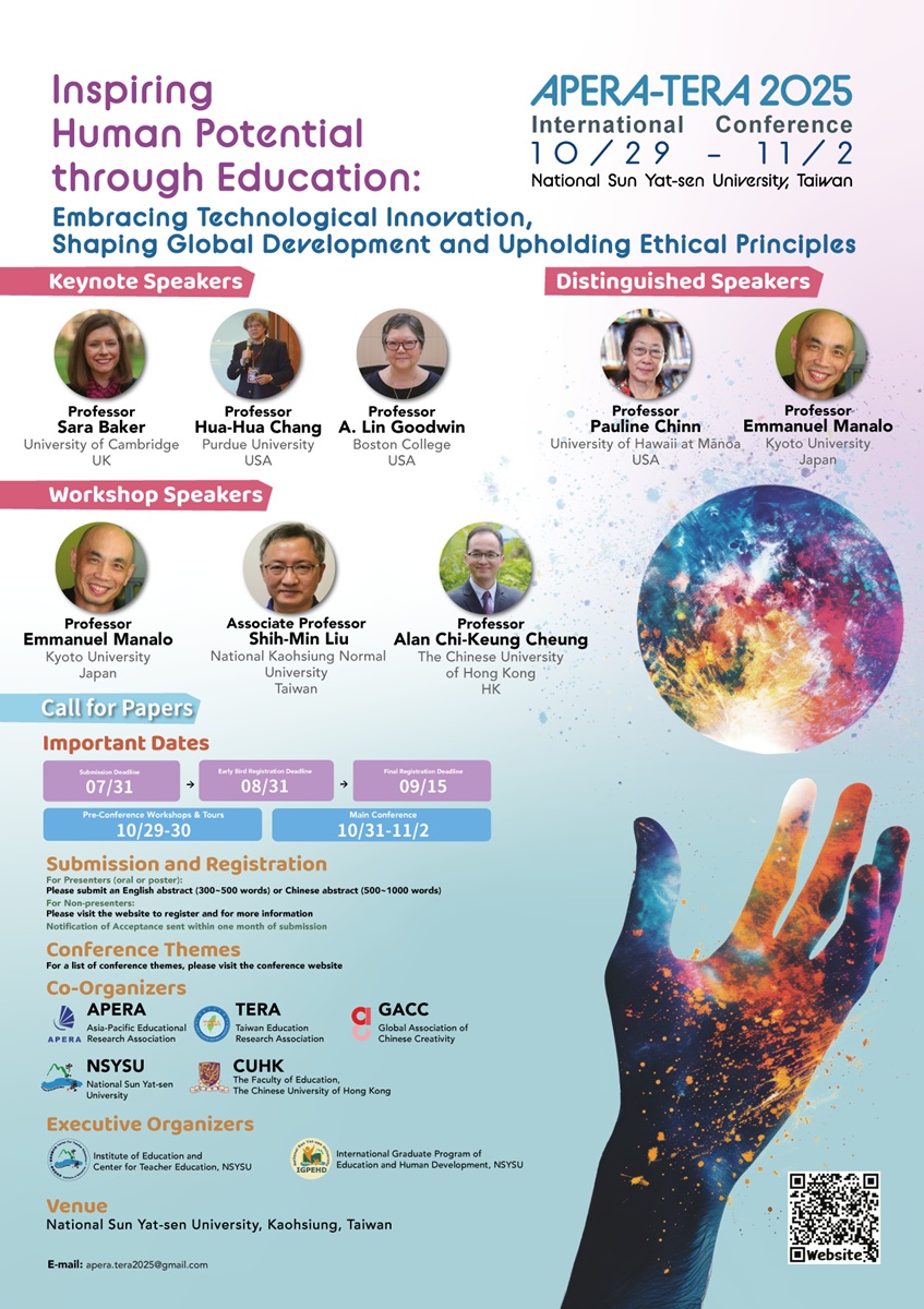 ขอเชิญส่งบทคัดย่อในการประชุมวิชาการนานาชาติ APERA-TERA 2025 International Conference
