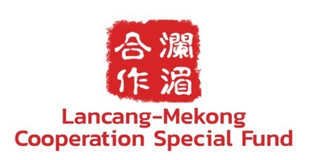 Lancang-Mekong Cooperation Special Fund Project Proposal founded in 2016, supports small- and medium-scale projects among six Mekong countries.
Focuses on sustainable development in agriculture, water, health, education, science, environment, tourism, culture, and regional connectivity.