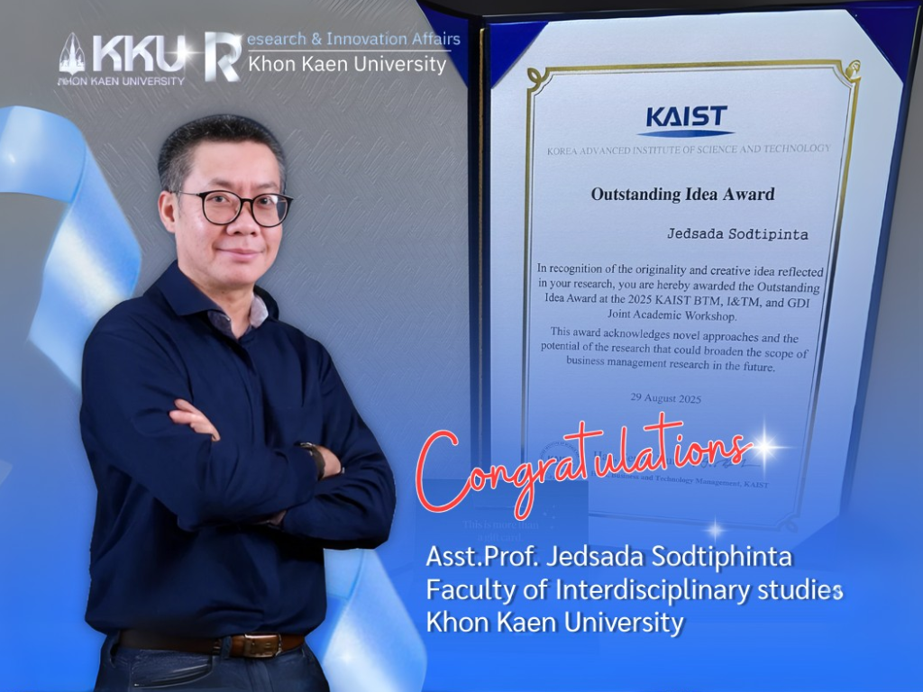 Khon Kaen University Researcher Receives Prestigious “Outstanding Idea Award” from International Conference 2025