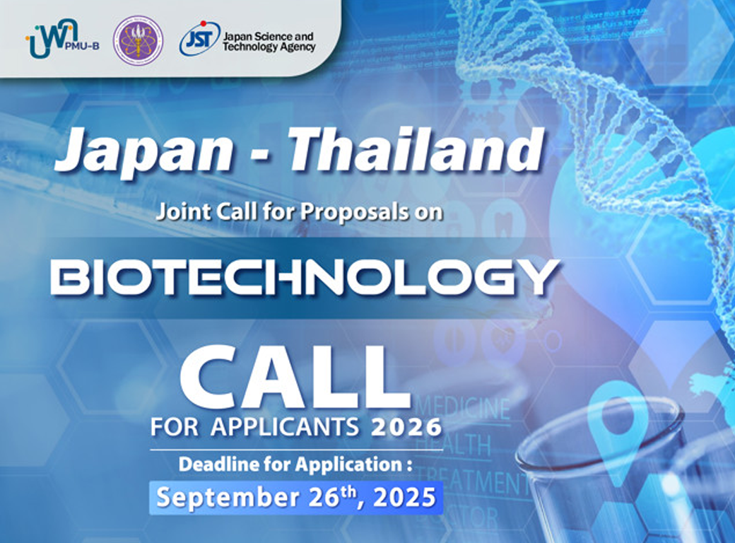 Japan – Thailand Joint Call for Proposals on Biotechnology