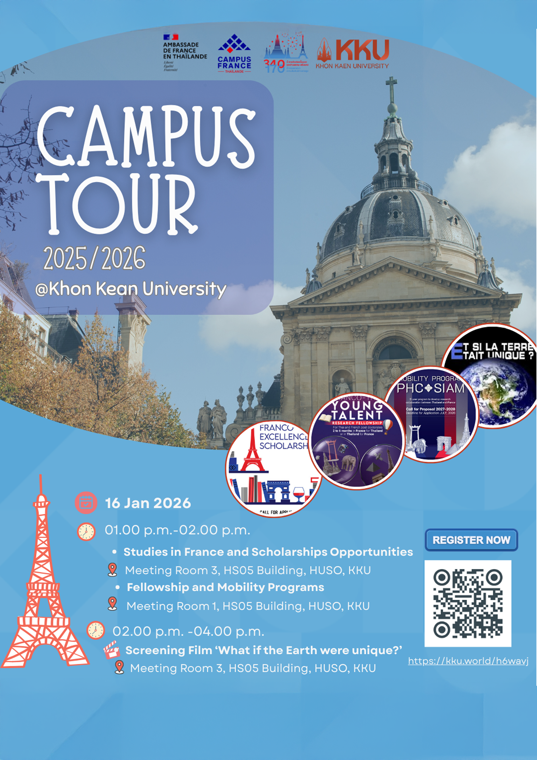 กองการต่างประเทศ มข. ขอเชิญเข้าร่วม Campus Tour 2025/2026  แนะแนวทุนวิจัยและโครงการแลกเปลี่ยน ณ ประเทศฝรั่งเศส